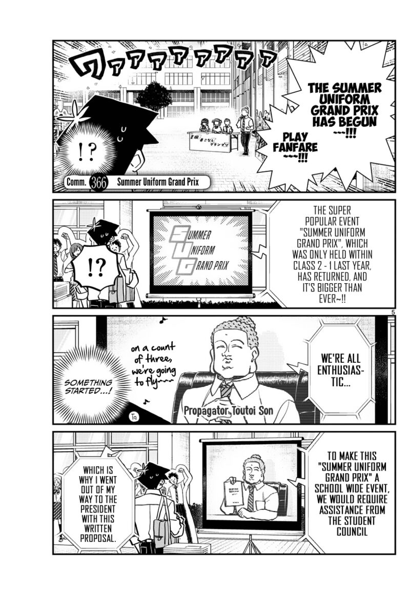Komi Can
